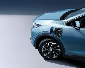 Buick Velite 7 2020 года 